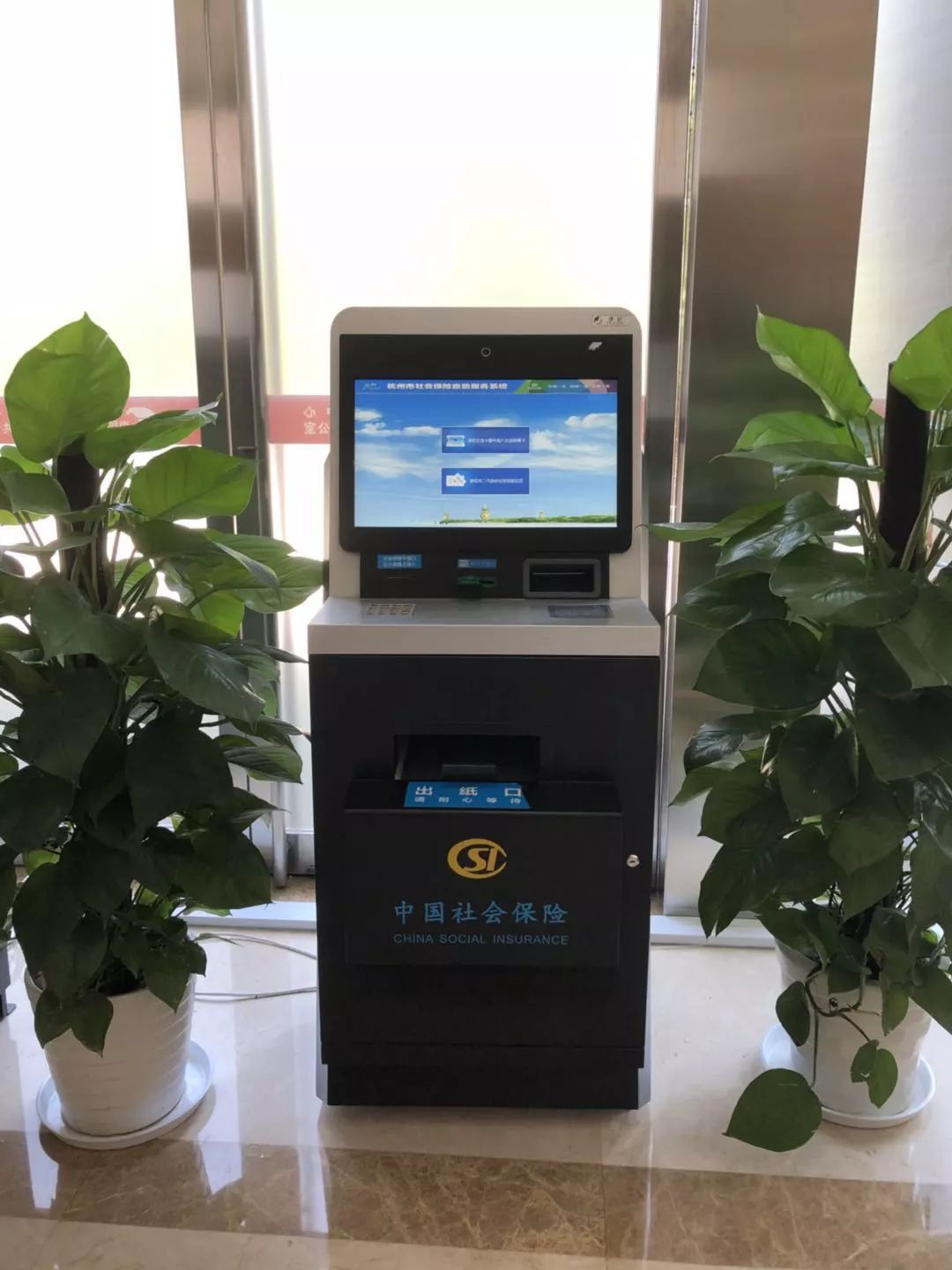 内江24小时医保取现回收(300以内医保提取微信)