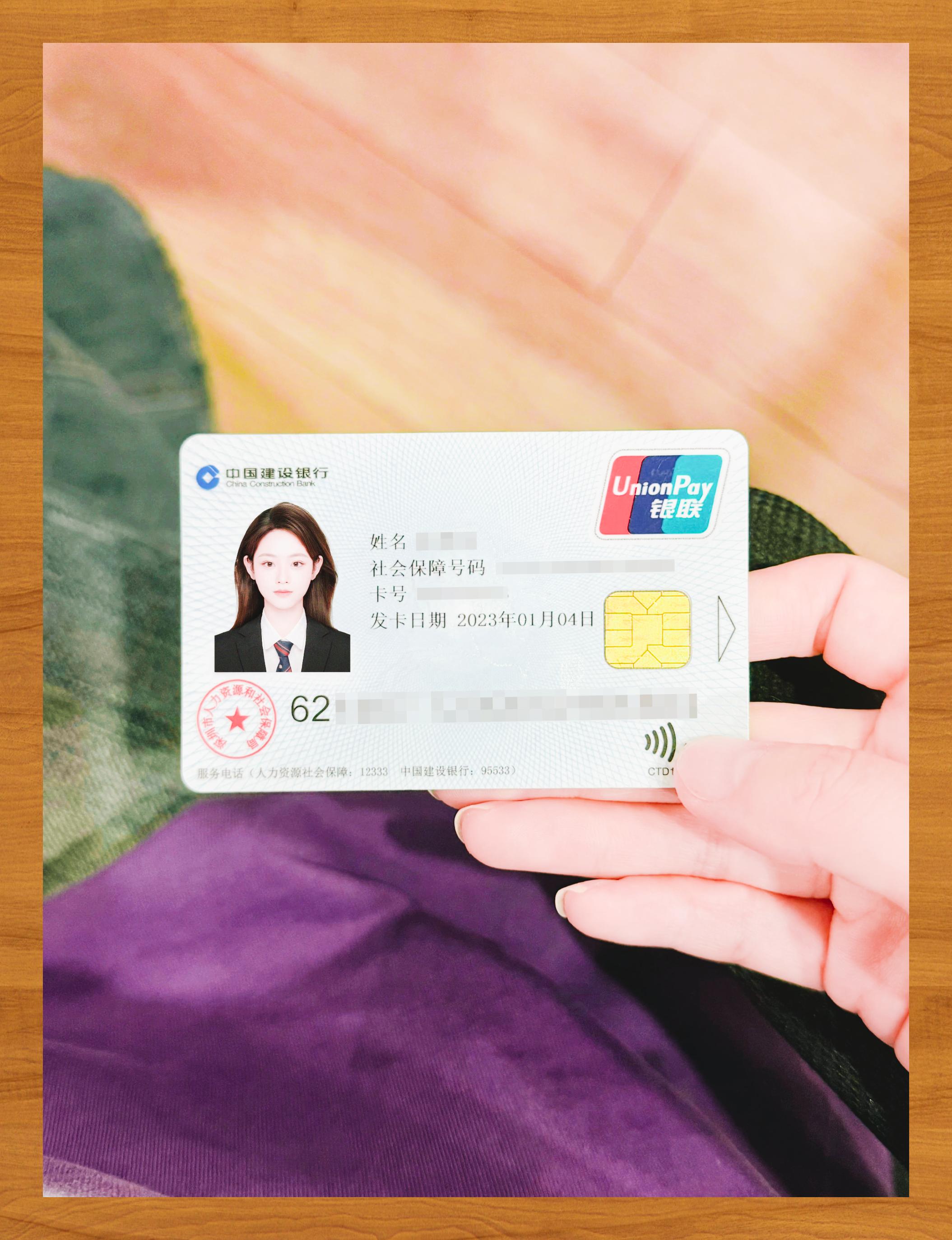 内江医保卡套取现金渠道(急用钱如何提取医保卡里的钱)