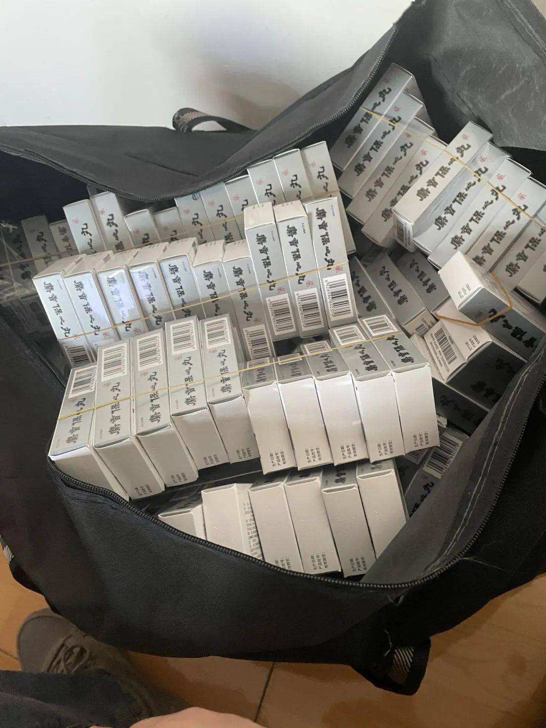 内江24小时医保取现回收(在线24小时回收vx)