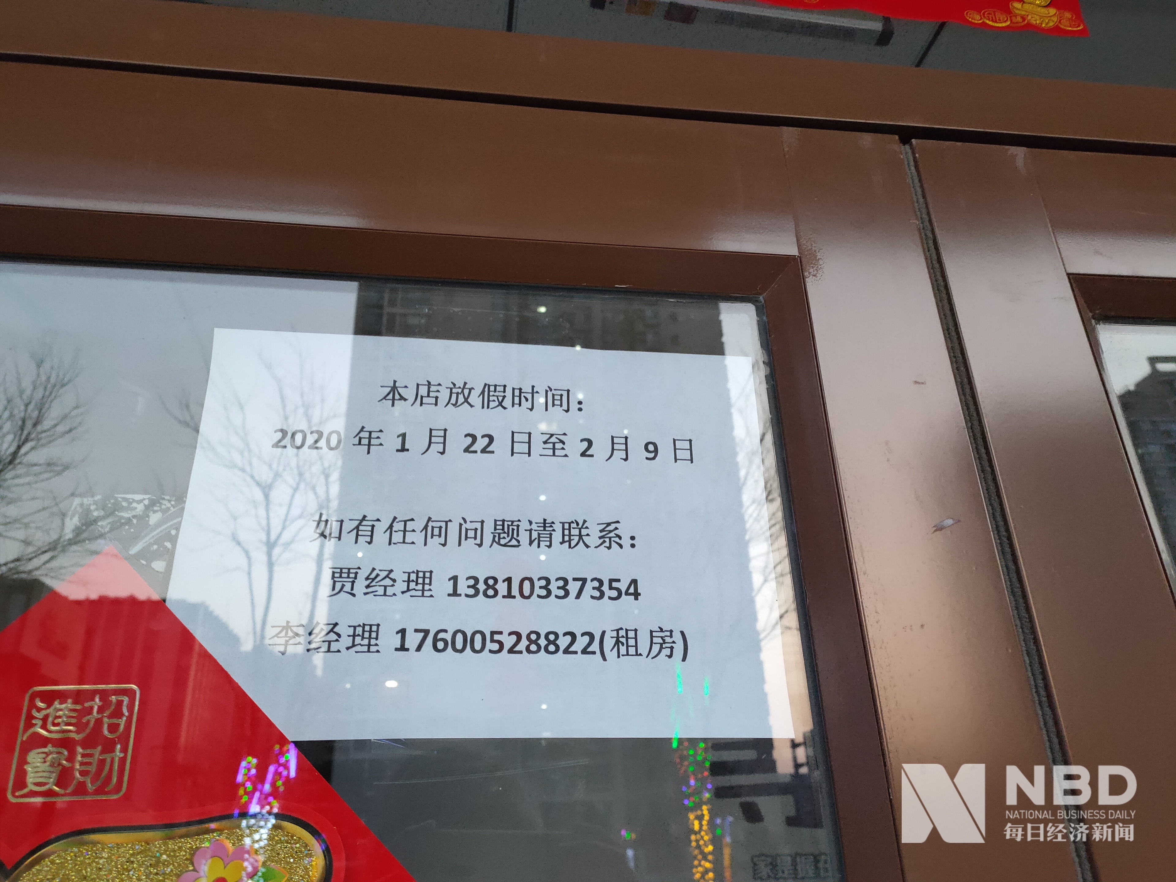 内江医保提取中介(北京医保提取现金需要什么手续)