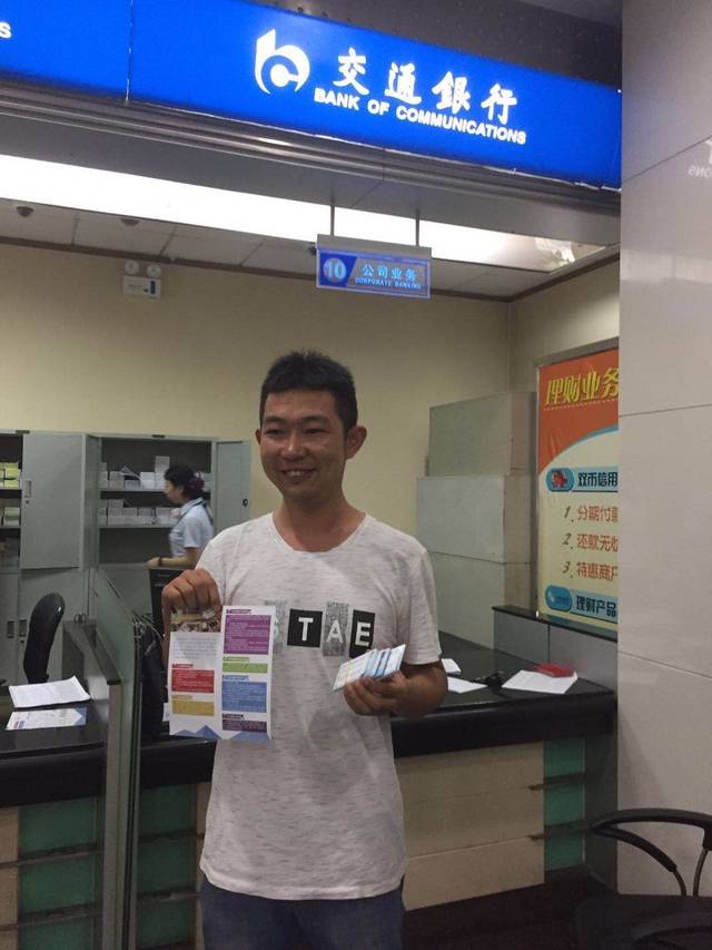 内江西安24小时套医保卡(西安市医保套现电话)