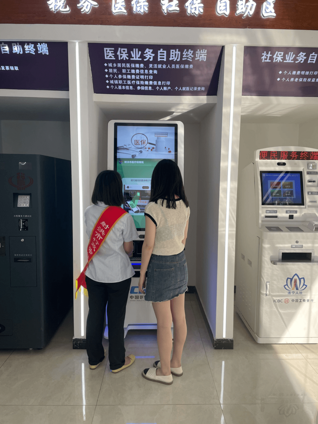 内江医保套现24小时联系方式(医保套现一般收多少手续费)