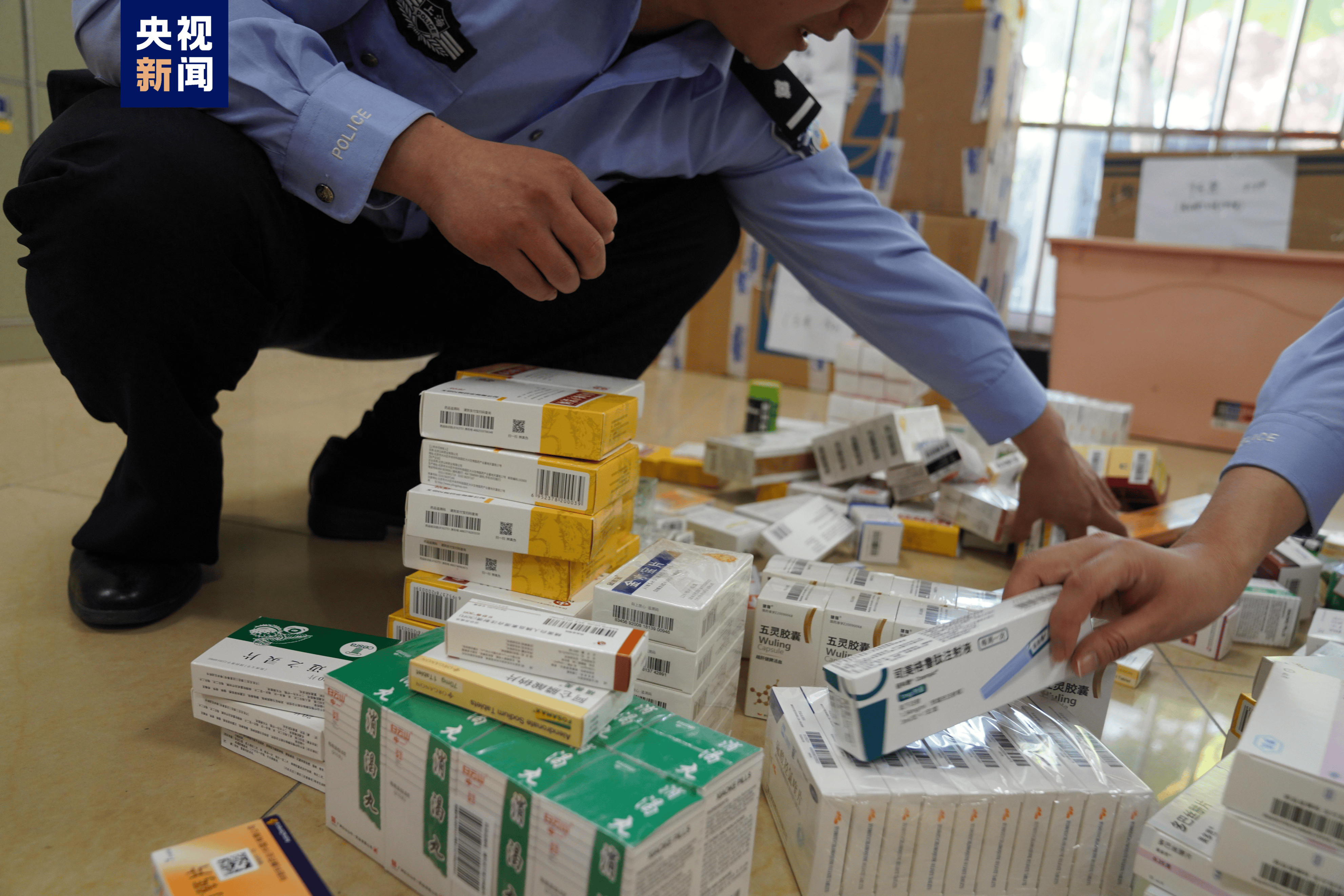 内江医保卡套现犯罪(医保卡违规使用骗术)