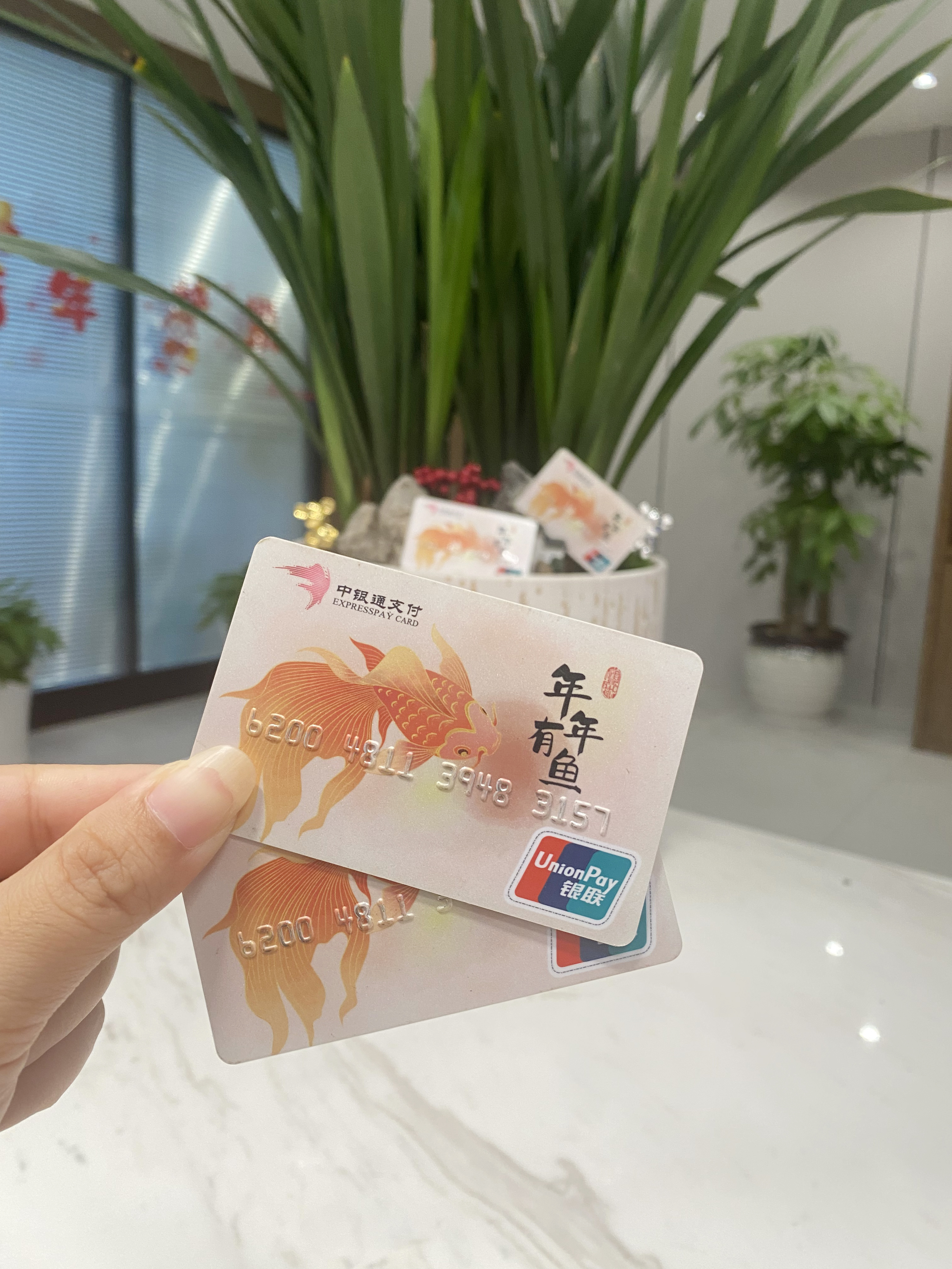 内江急用钱医保卡余额回收联系方式(急用钱社保怎么搞出钱来)