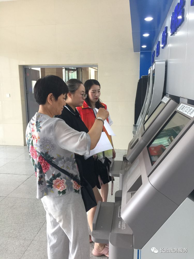 内江24小时医保卡余额回收联系方式(24小时高价回收医保小额)