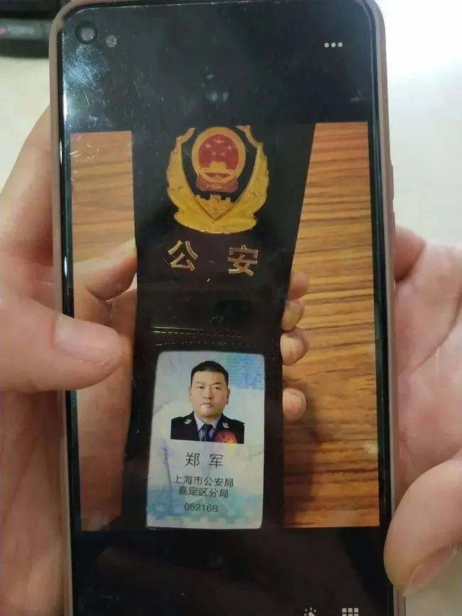 内江上海医保卡套现(上海医保套现中介)