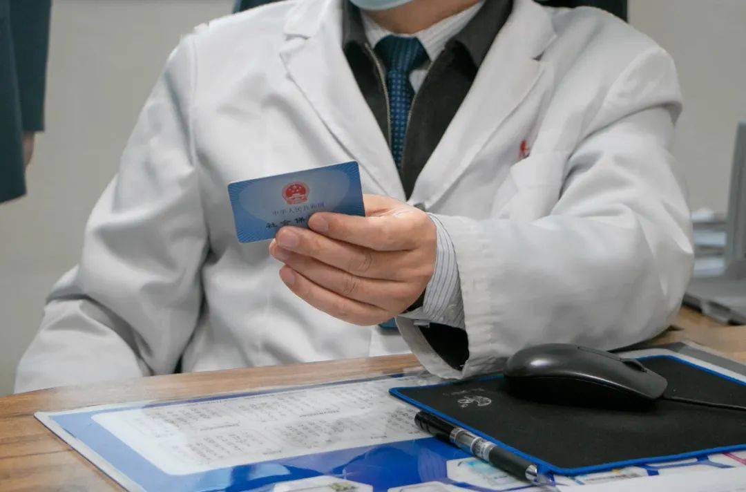 内江深圳24小时套医保卡(深圳24小时套医保卡的银行)