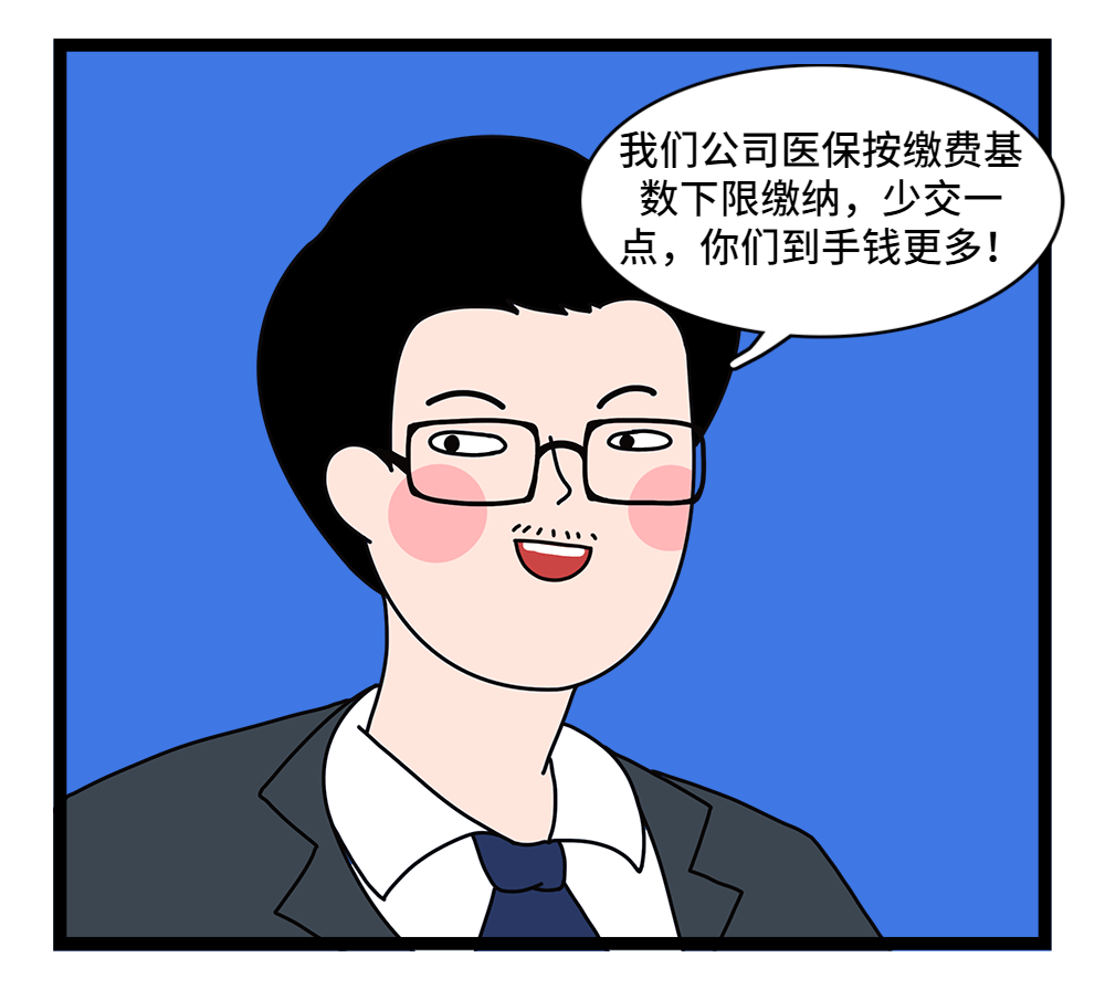 内江24小时套医保卡回收联系方式(套医保卡的渠道是真的吗)