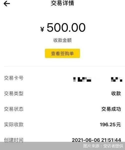 内江医保套现24小时微信(急用钱24小时套医保卡)