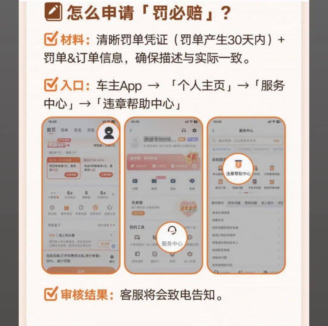内江医保换现金秒到账24小时(医保卡换现金联系方式)
