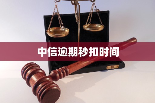 内江医保换现金秒到账24小时(医保换现金秒到账24小时怎么算)