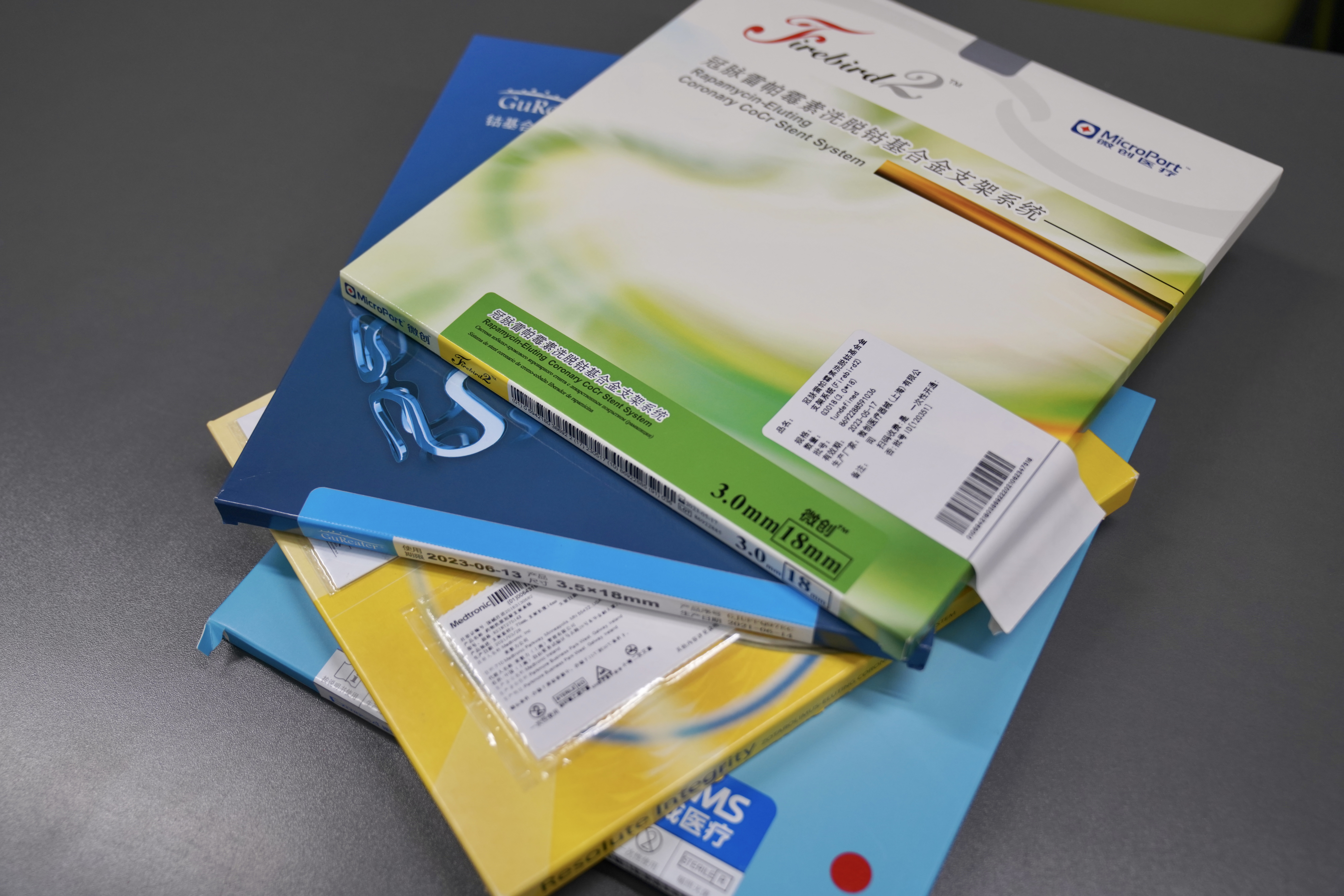 内江24小时高价回收医保(24小时高价回收医保重庆)