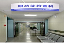 内江西安24小时套医保卡(西安医保卡套取现金电话)