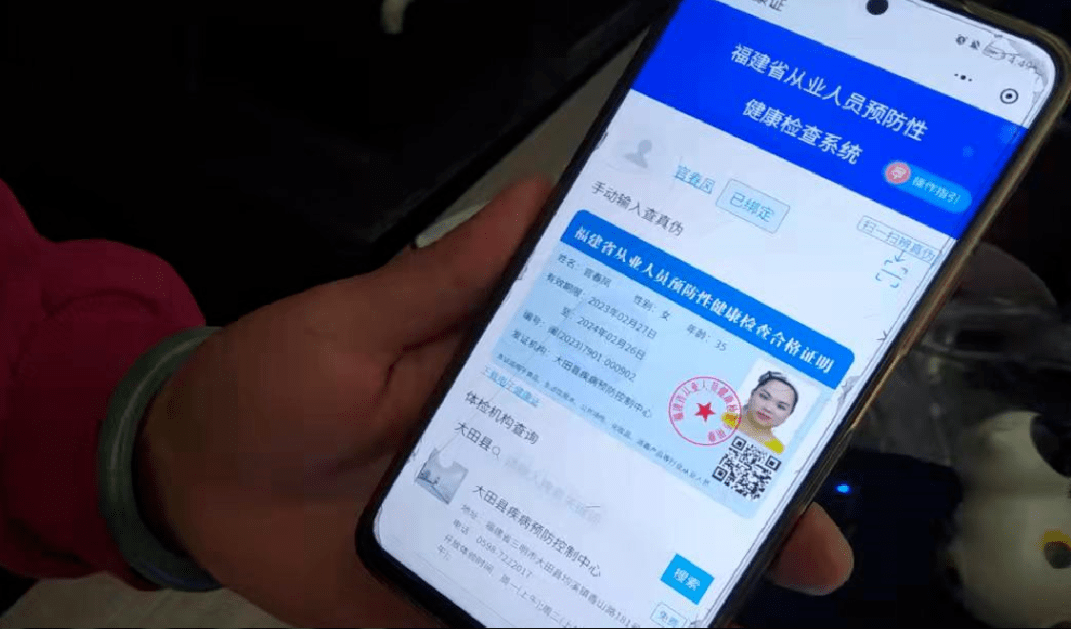 重庆医保卡套现服务(套医保卡联系方式2025)