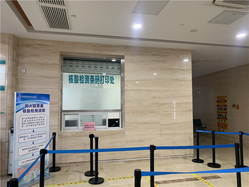 内江24小时套医保卡回收联系方式(高价回收医保卡)