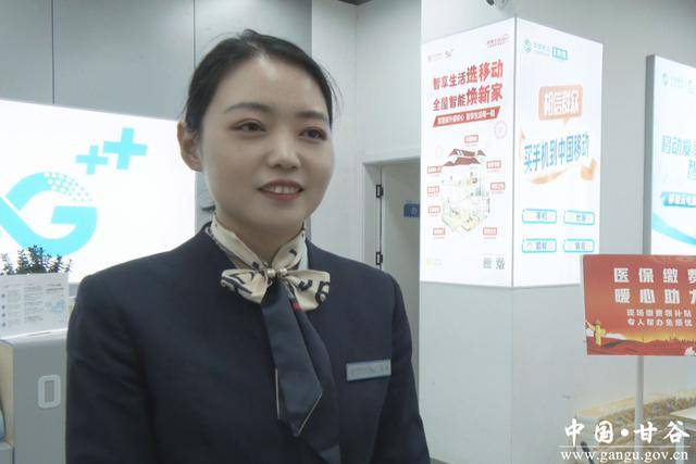 内江医保换现金秒到账24小时(医保换现金可不可靠)