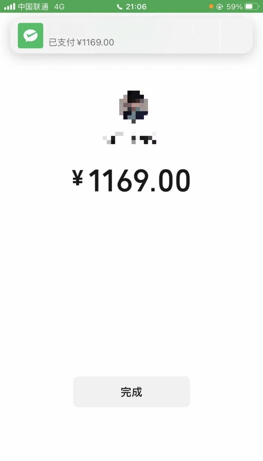 内江深圳医保个人余额提取(深圳 医保提现)