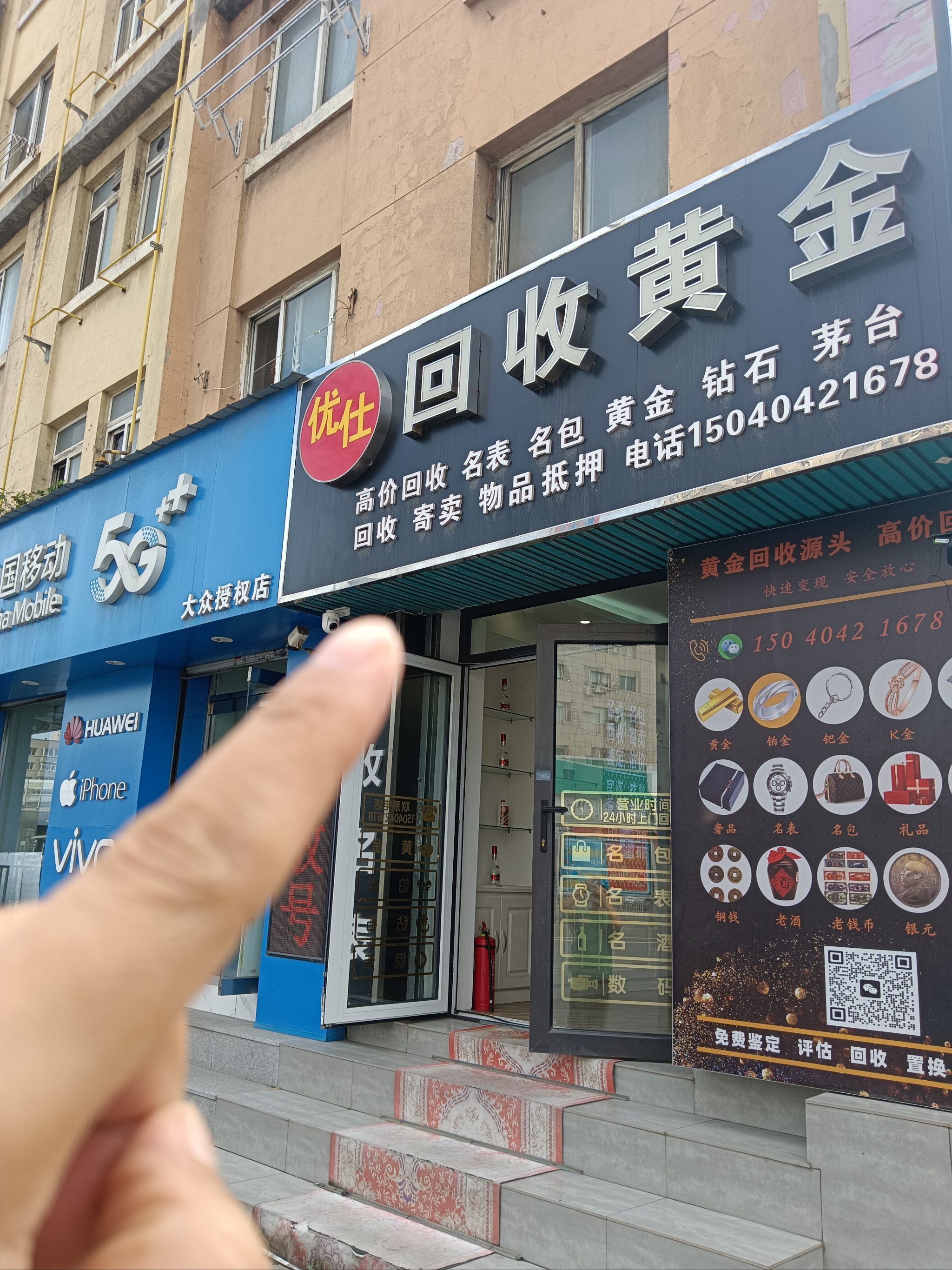 内江全国医保取现回收商家(急用钱套医保卡联系方式24小时)