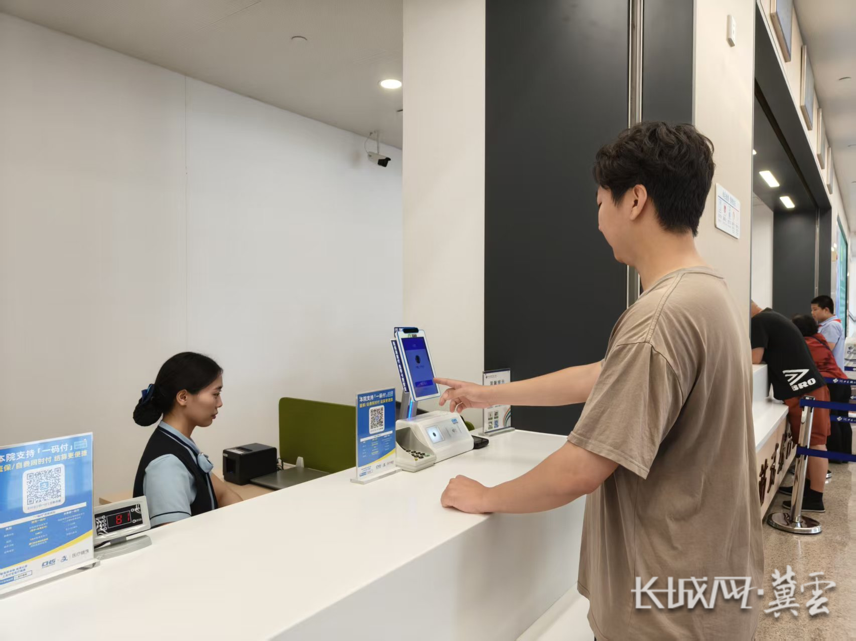 内江同城医保取现(同城医保取现怎么取)