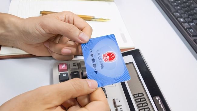 内江广州24小时套医保卡(广州急用钱套医保卡联系方式)