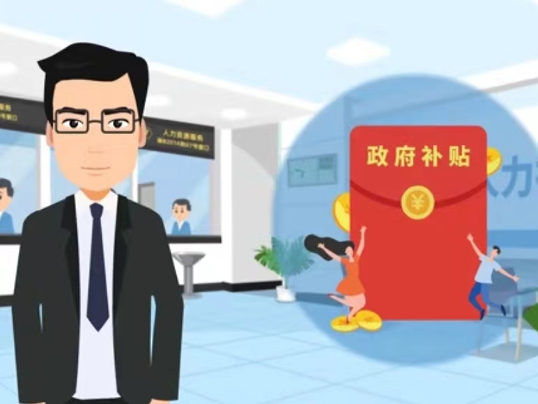 内江医保卡套现(医保套现4000元什么罪)