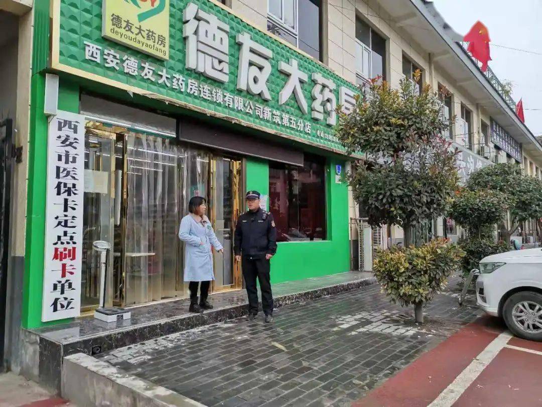 内江西安24小时套医保卡(西安哪里可以套医保卡)