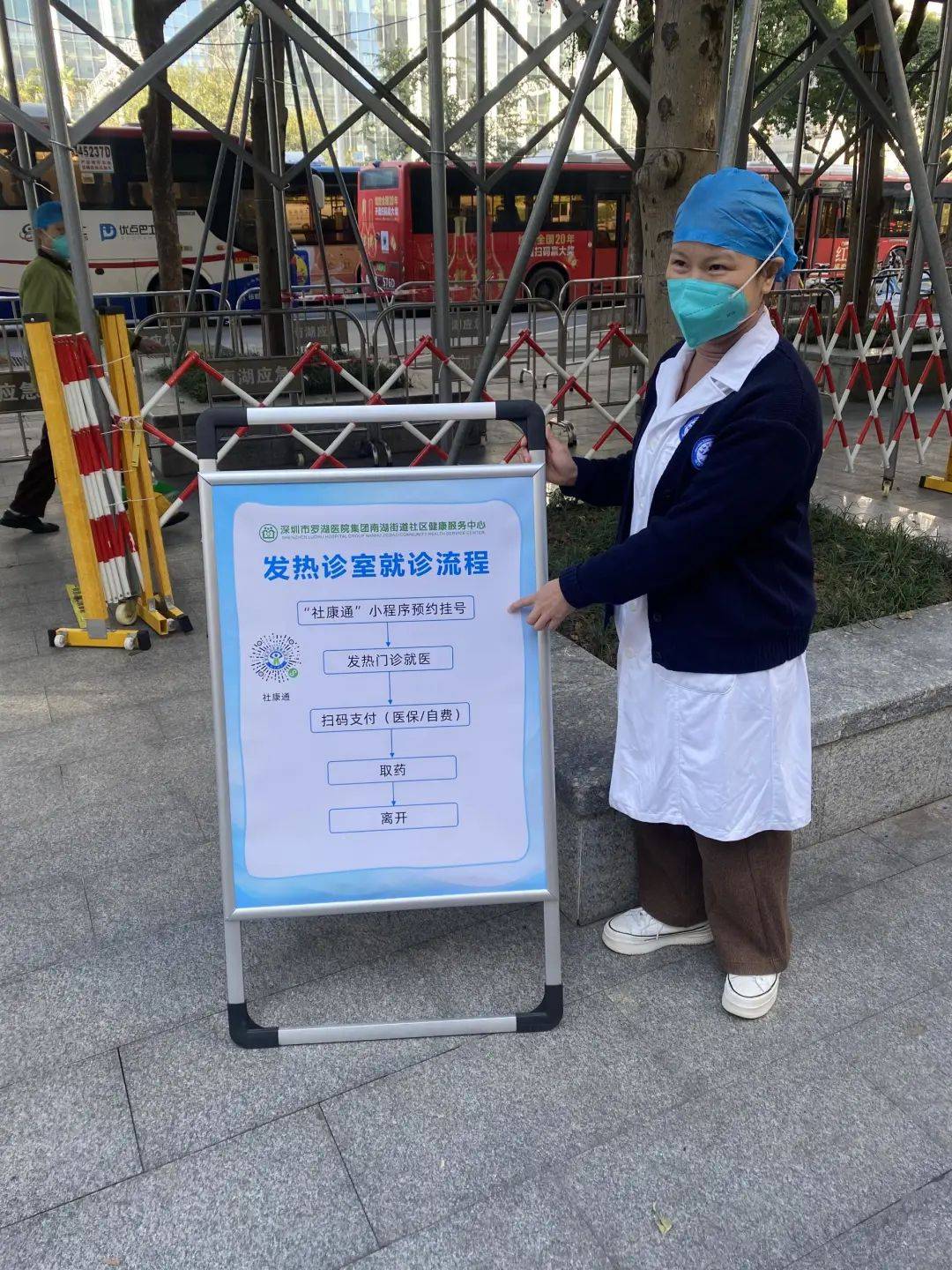 内江24小时医保取现回收(24小时医保取现回收app)