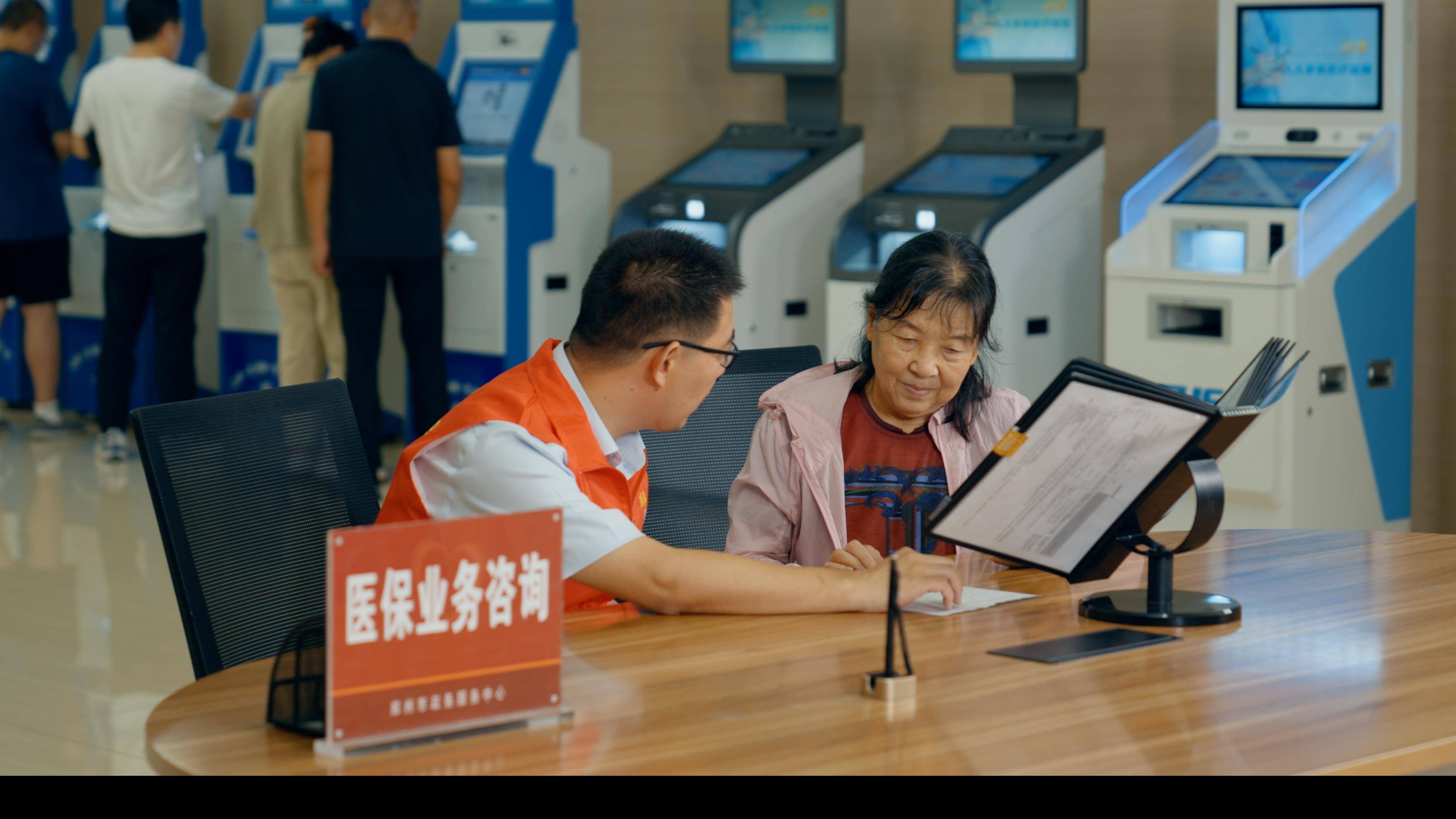 内江医保卡办理(医保卡办理后多久可以使用)