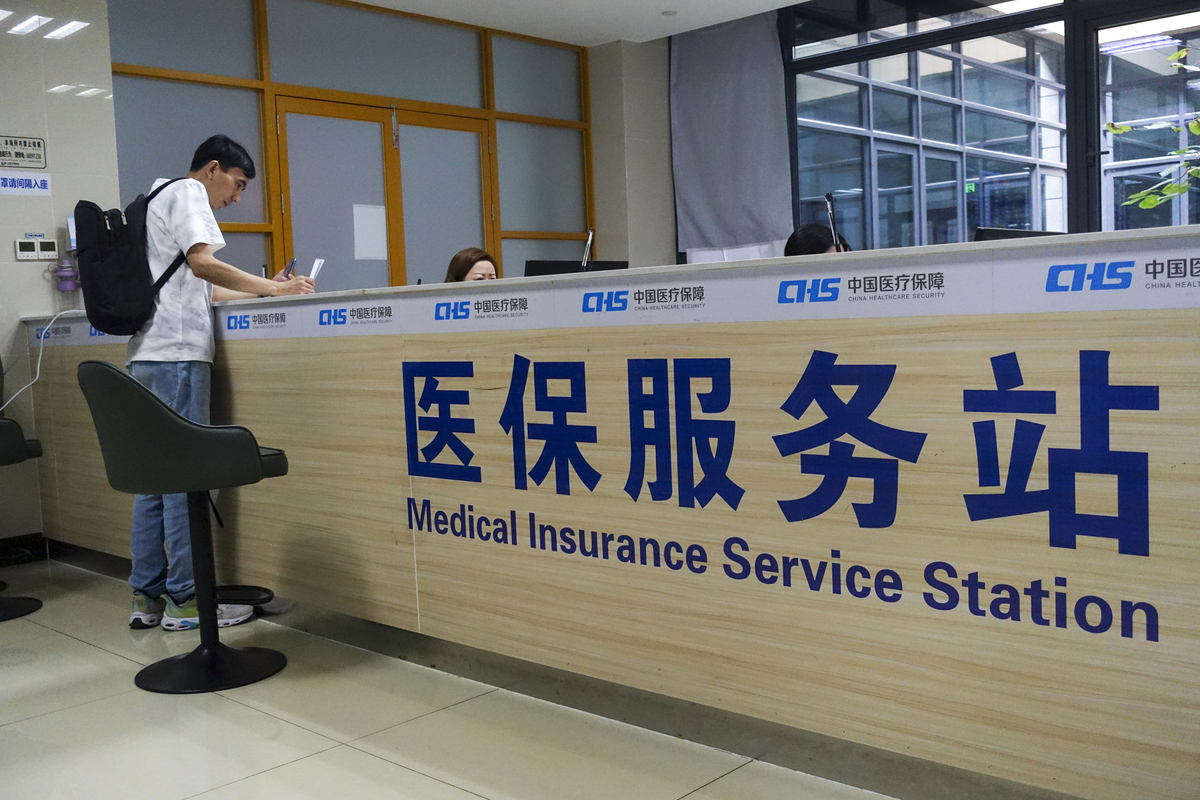 内江上海医保中心(上海医保中心服务大厅地址)