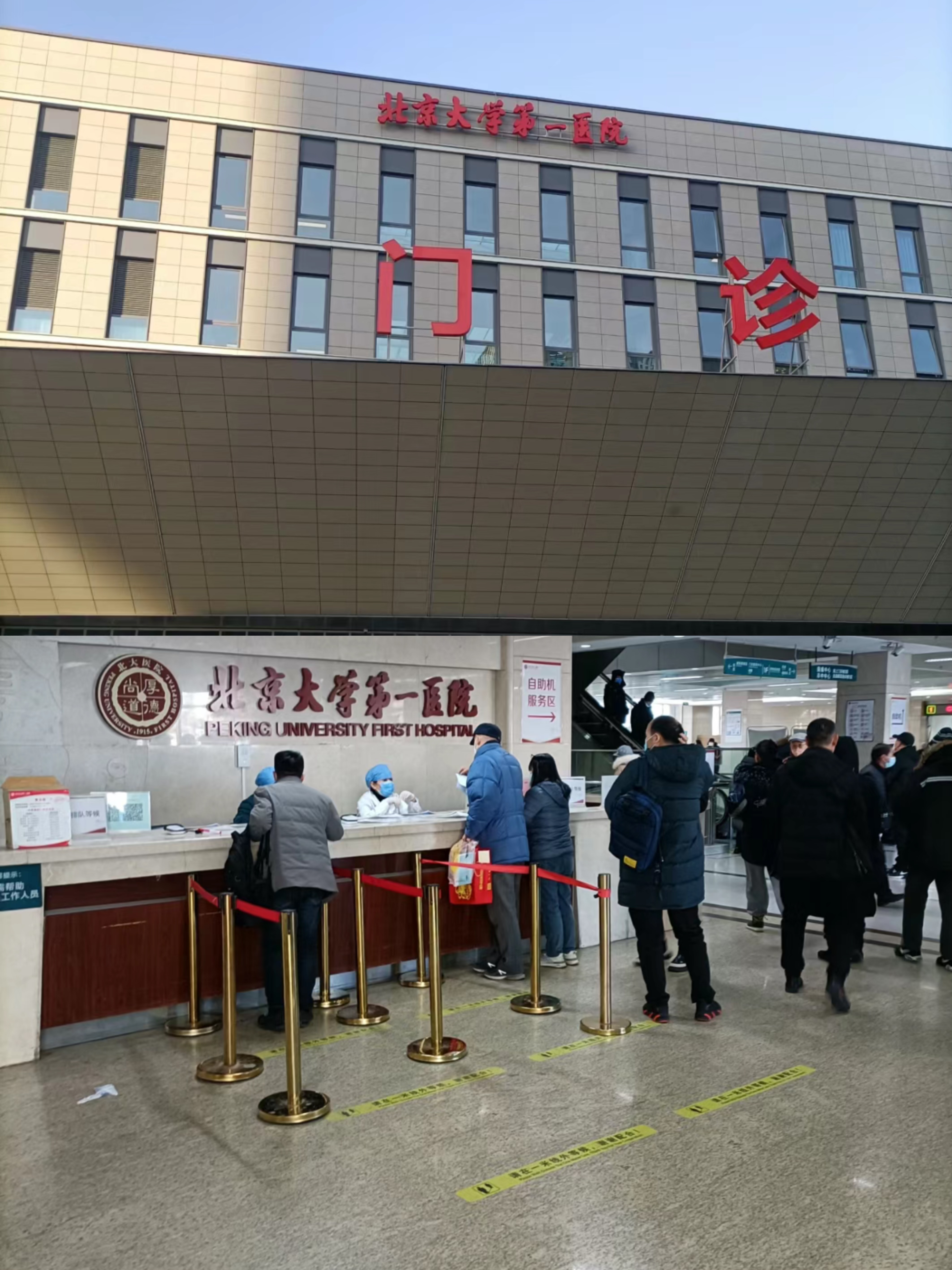 内江兰州市医保局(兰州市医保局李长江简历)